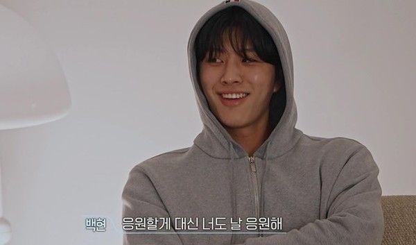 '환승연애4' 출연진 나이 직업 공개 / 티빙 제공&nbsp;