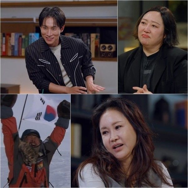 꼬꼬무 (사진=SBS)