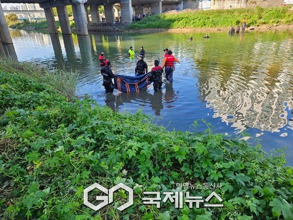 의정부 중랑천 중학생 실종 5일째…실종지점 200m지점서 발견.(사진제공.경기북부소방재난본부)