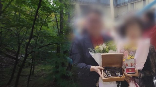 설악산 테이프 살인 사건 (사진=SBS '그것이 알고싶다' 그알)