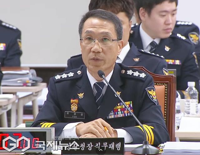 ▲유재성 경찰청장 직무대행./사진=이용우 기자
