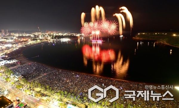 (사진=울산시) 지난해 불꽃축제 사진