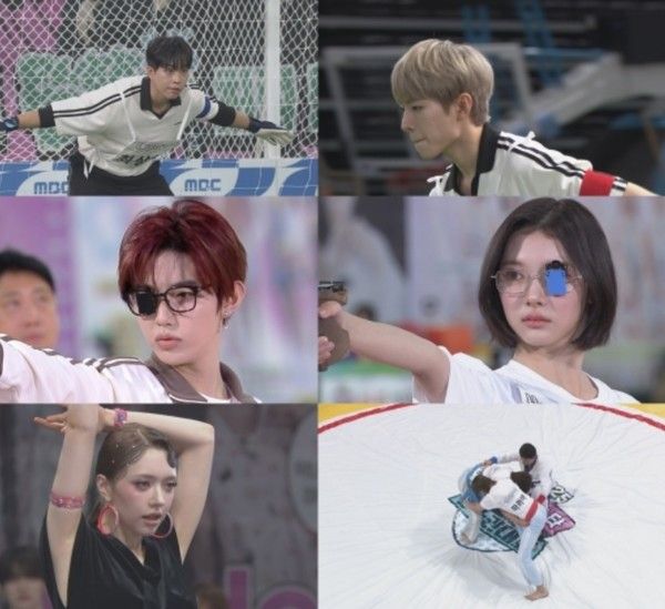 2025 추석 아육대 뜻 방송시간 종목 &nbsp;