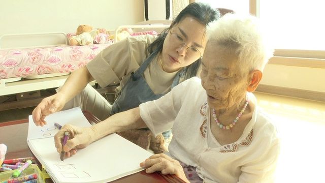 ‘인간극장’ 내겐 너무 사랑스러운 그녀 (사진=KBS1)