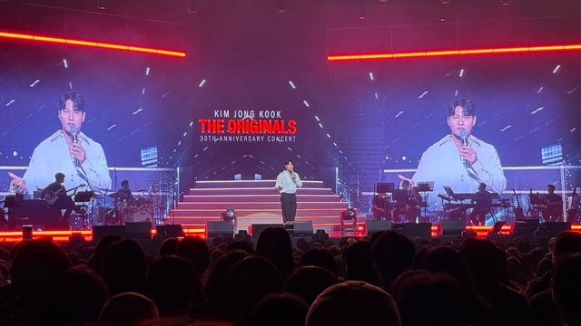 김종국, 데뷔 30주년 기념 콘서트 ‘The Originals’ 성황리 마무리 (사진=갤럭시코퍼레이션 제공)