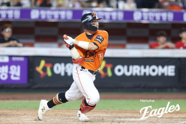 손아섭 (사진=한화이글스 제공)