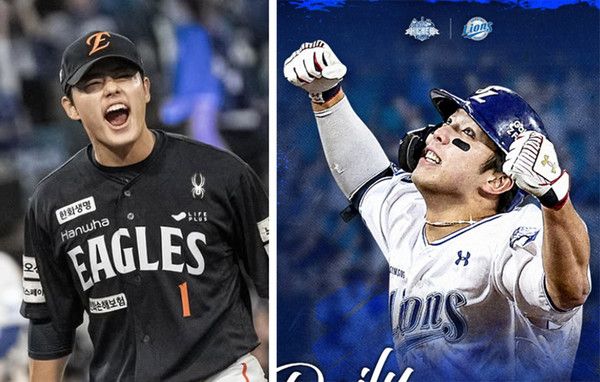 문동주, 김영웅 (사진=한화이글스SNS, 삼성라이온즈SNS)
