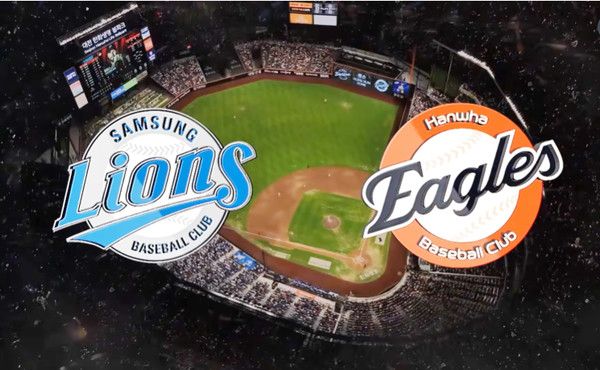 2025 포스트시즌 플레이오프 일정, 대전 한화생명 볼파크 (사진=kbo)