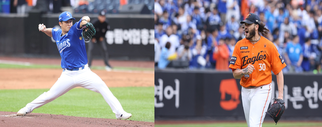 최원태, 코디 폰세 (사진=삼성라이온즈, 한화이글스 제공)