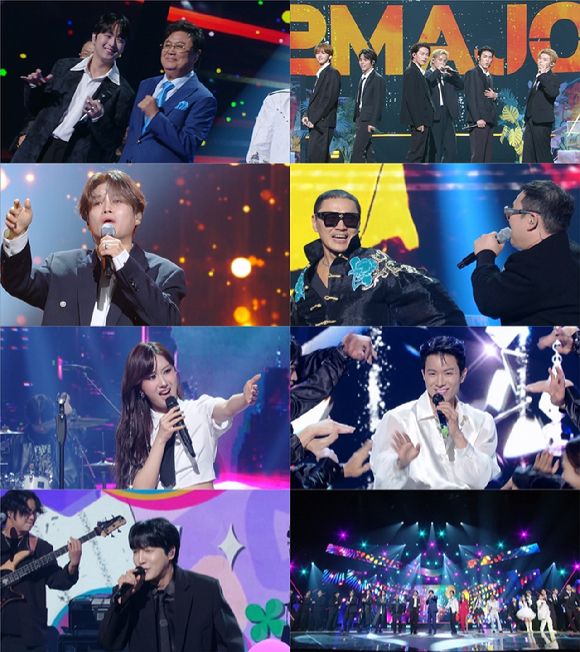 불후의 명곡 남진 특집 / KBS 제공&nbsp;