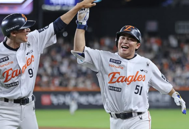 2025 KBO 한국시리즈 티켓 예매 일정, 티켓팅 시간 사진=한화이글스