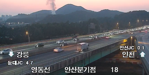 안산 월피동 화재 /&nbsp;