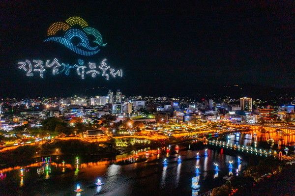 2025 진주남강유등축제 드론쇼 불꽃놀이 일정 먹거리 맛집 / 진주시 제공&nbsp;