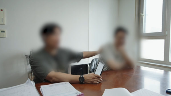 추적 60분 (사진=KBS1)