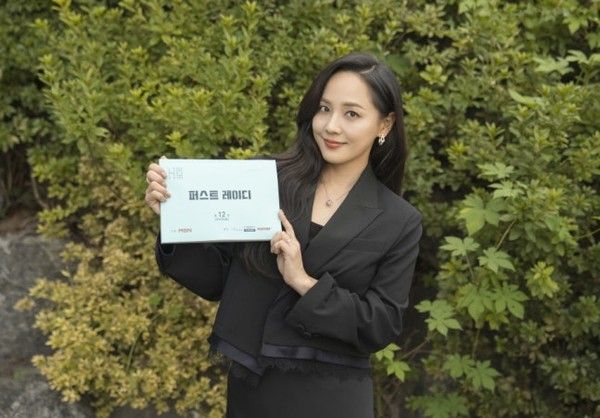 퍼스트레이디 (사진=MBN)