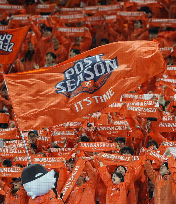 2025 한국시리즈 일정, 한화이글스 / 한화 sns 캡쳐&nbsp;