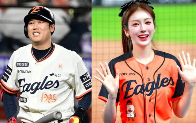 하주석 김연정 치어리더 (사진=한화 SNS 채널)