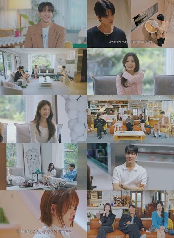 환승연애4 출연진 공개일 방송시간 ott / 티빙 제공