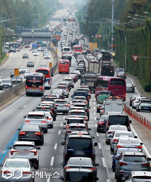 고속도로 정체