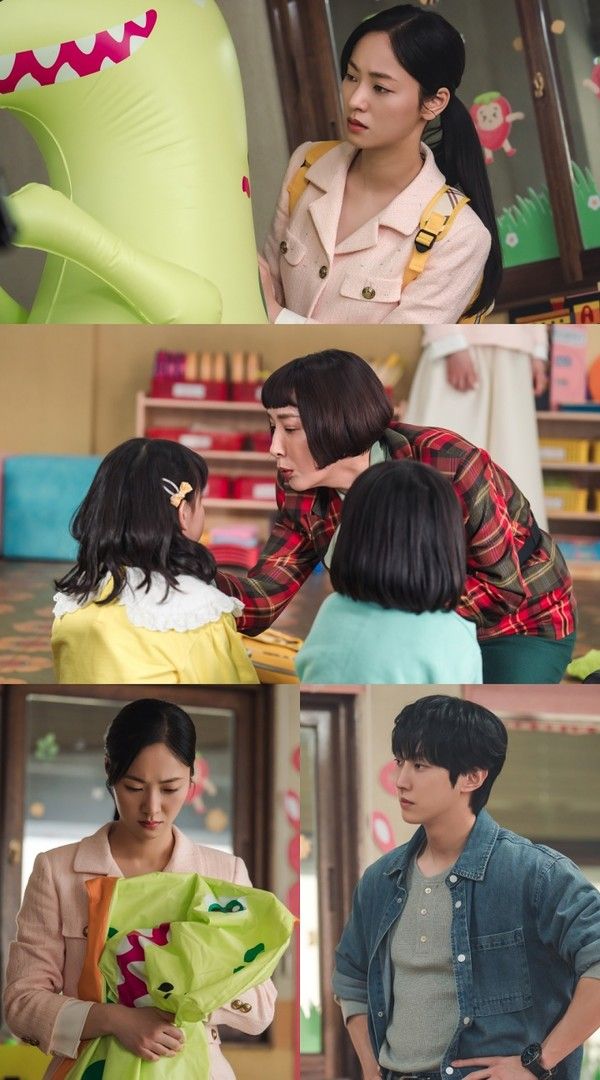 '착한 여자 부세미' (사진=KT스튜디오지니)