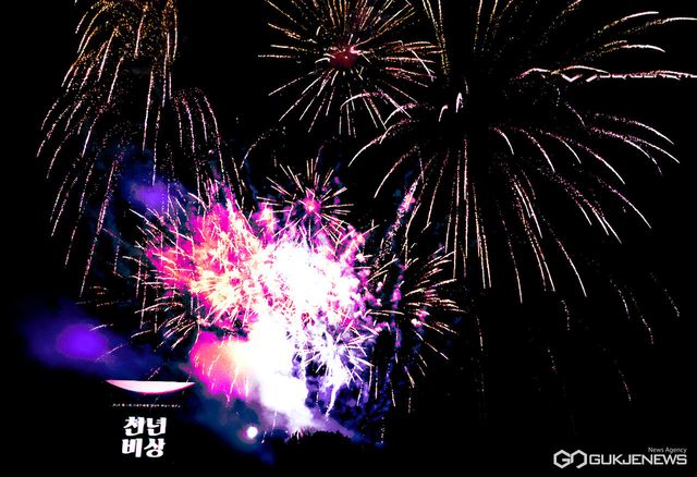 신라문화제 불꽃쇼&nbsp;(사진=김진태 기자) 