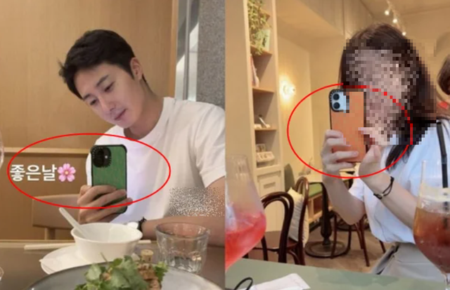 정일우 열애설 (사진=정일우 인스타)