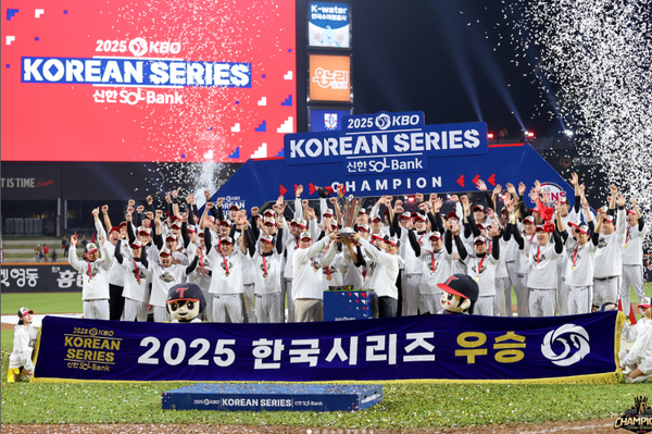 LG트윈스 2025년 한국시리즈 우승 / LG트윈스 구단 SNS 캡쳐&nbsp;