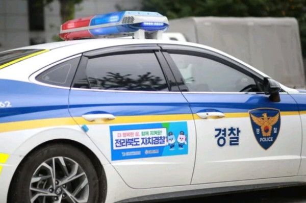 "경찰차" / 국제뉴스 DB