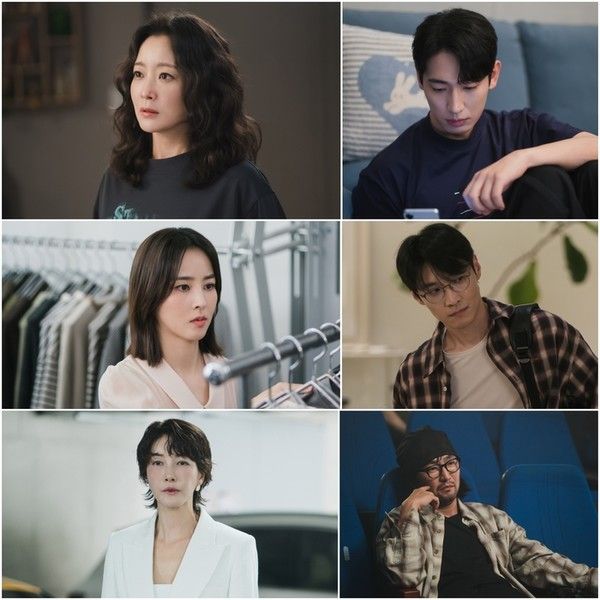 '다음생은 없으니까' (사진=TV조선)