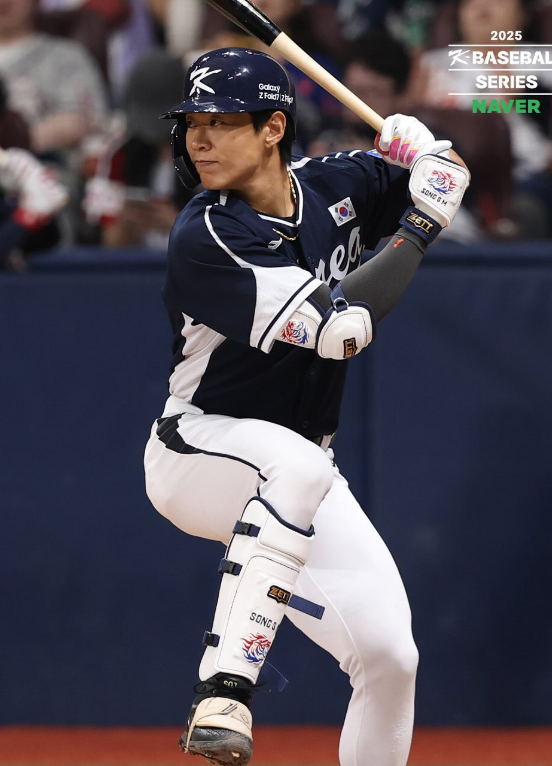 대한민국 야구 대표팀 (사진=KBO 공식 인스타그램)