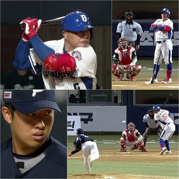 '최강야구4' (사진=JTBC)