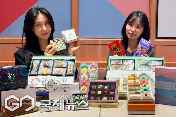 11월 11일 빼빼로데이 인삿말, 유래, 뜻 / 사진제공=신세계 센텀시티점