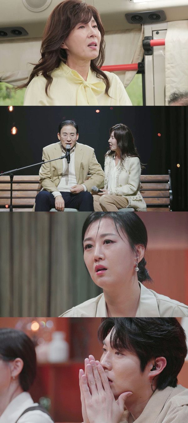 언포게터블 듀엣 방송시간 시청률 재방송 / MBN 제공