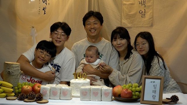 KBS1&nbsp;'인간극장'