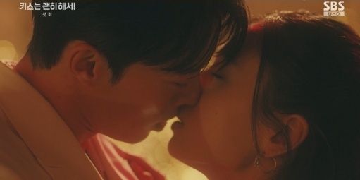 드라마 키스는 괜히 해서 등장인물 ott 원작/ 방송 캡쳐&nbsp;