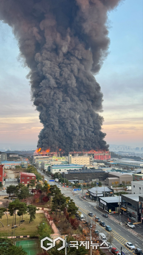 ▲&nbsp;천안 이랜드패션 물류센터 화재 [사진=테슬라 동호회 제공]