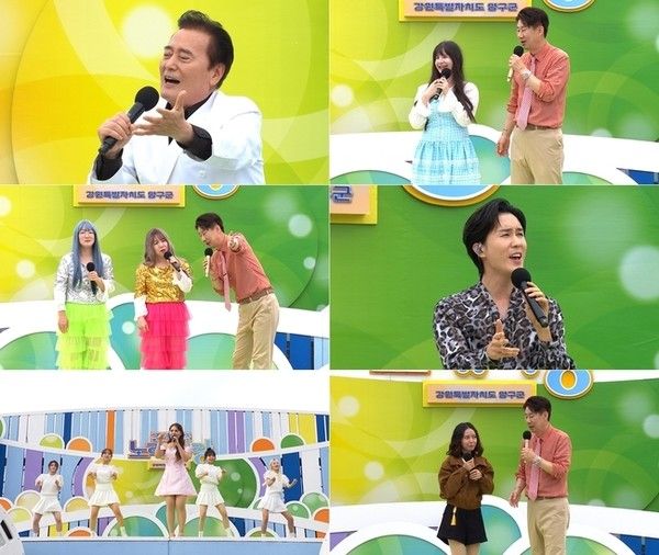 전국노래자랑 출연진 초대가수 라인업 / kbs 제공