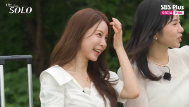 나는솔로29기 옥순 (사진=SBS Plus, ENA '나는 SOLO' 방송)