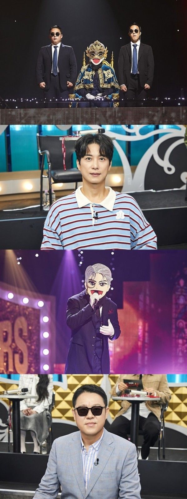 복면가왕 명사수 정체 출연진 / mbc 제공