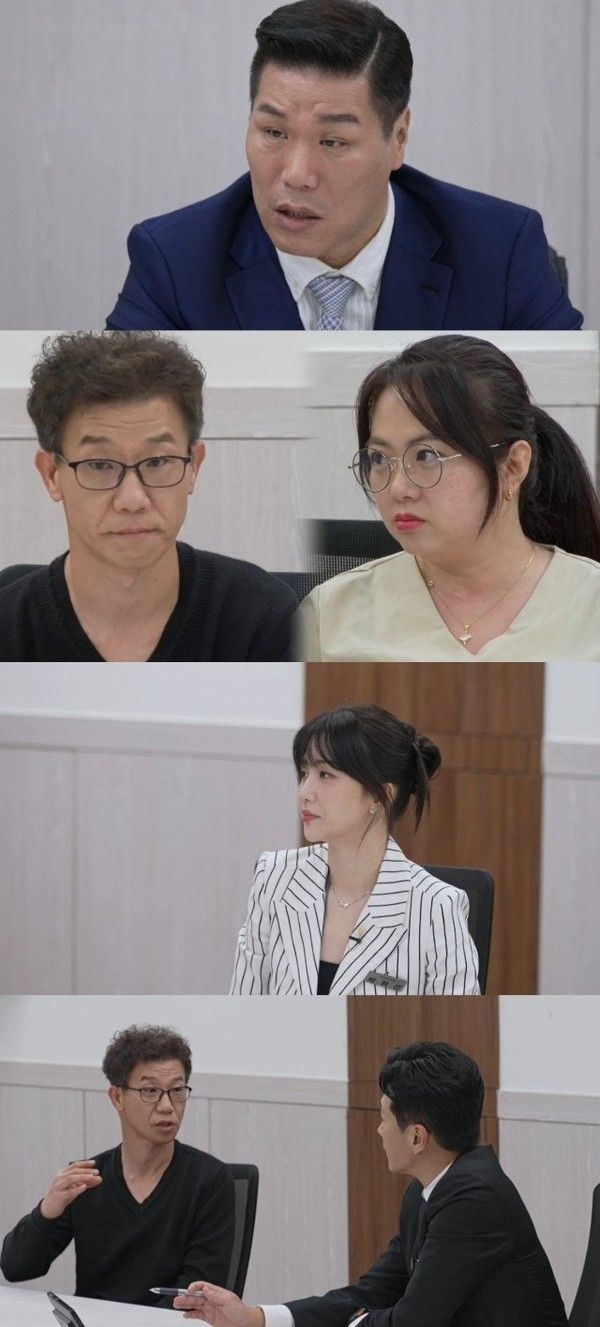 이혼숙려캠프 (사진=JTBC)