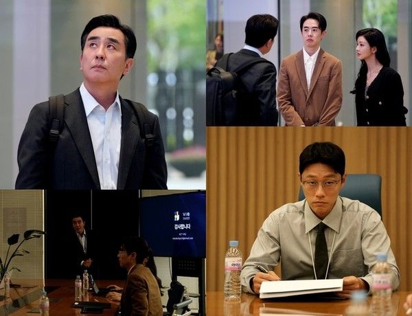김부장 시청률 등장인물 몇부작 원작 / JTBC 제공