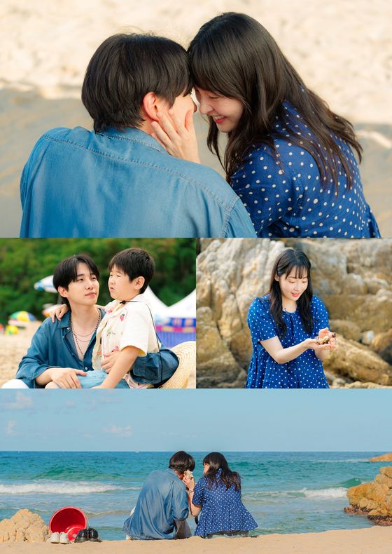 '태풍상사' (사진=tvN)