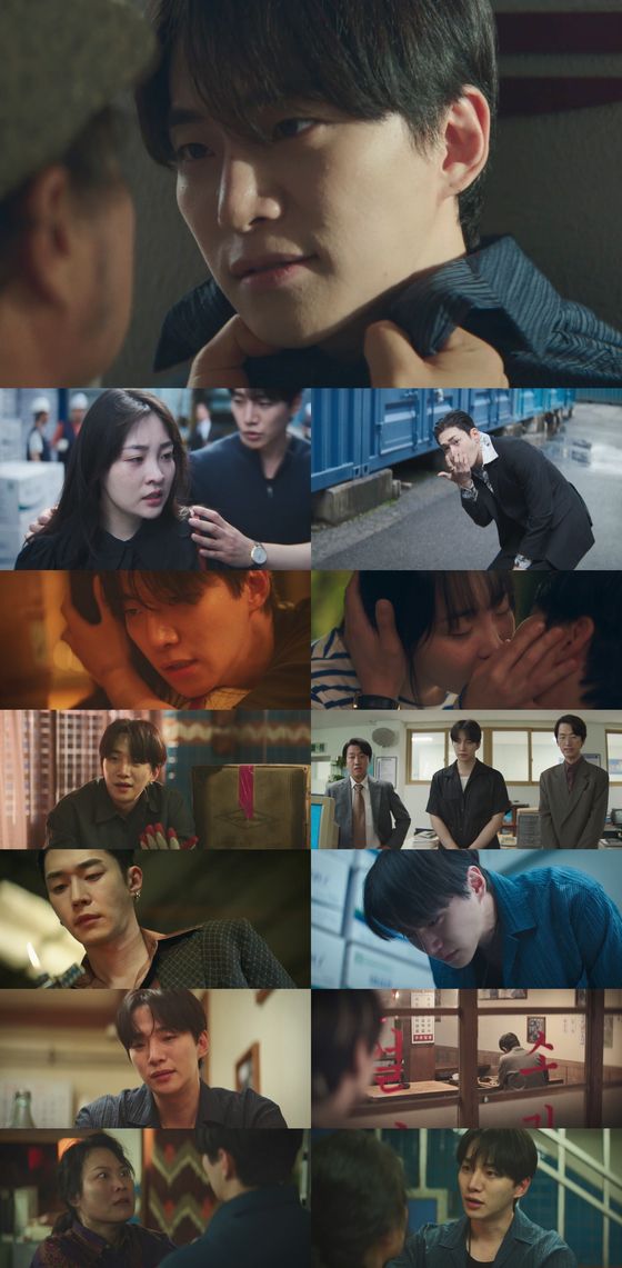 이준호 김민하 (사진=tvN '태풍상사' 방송화면)