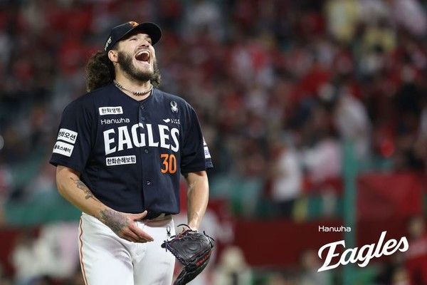 KBO 프로야구 한화이글스 폰세 / 구단 제공&nbsp;