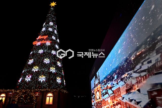 인천시 계양구청, 아라온 북단에 ‘눈으로 덮인 화이트 트리마을’ 이목 끌어 (사진=안희영 기자)