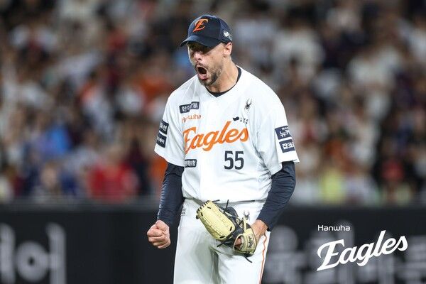 와이스 (사진=한화 이글스 제공)