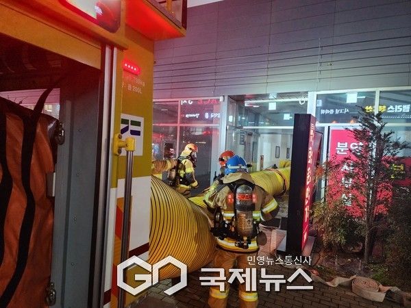 사진제공/수원소방서