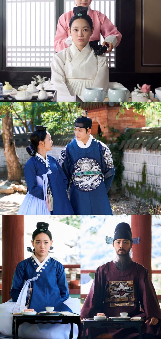 MBC 금토드라마 ‘이강에는 달이 흐른다’