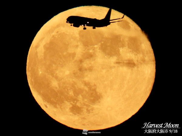 보름달 슈퍼문 보름달 자료사진 (사진출차=웨더뉴스 자료사진)