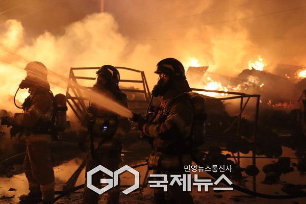 (사진제공.경기북부소방재난본부)